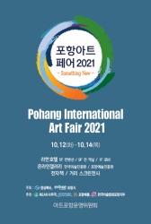 새앨범